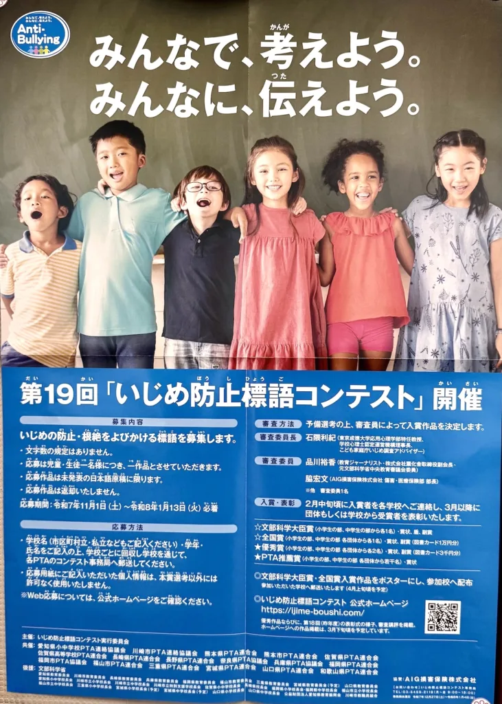 Img 9752 2のコピー2